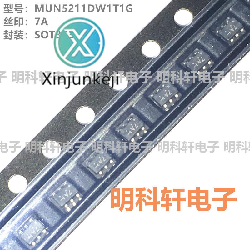  ǰ MUN5211DW1T1G ũ ũ 7A 50V/100mA SOT363 2 ǽ NPN Ʈ ذ, 30 ǽ